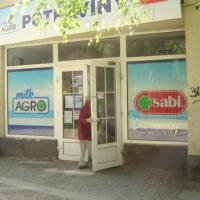  MILK-AGRO